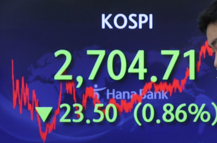 Seoul stocks dip on hawkish US Fed