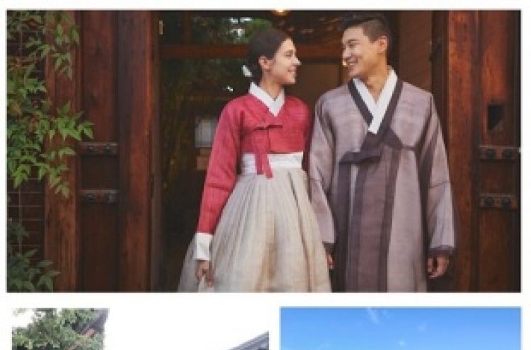 Quirks of Korean dating explained (2) Twinning outfits