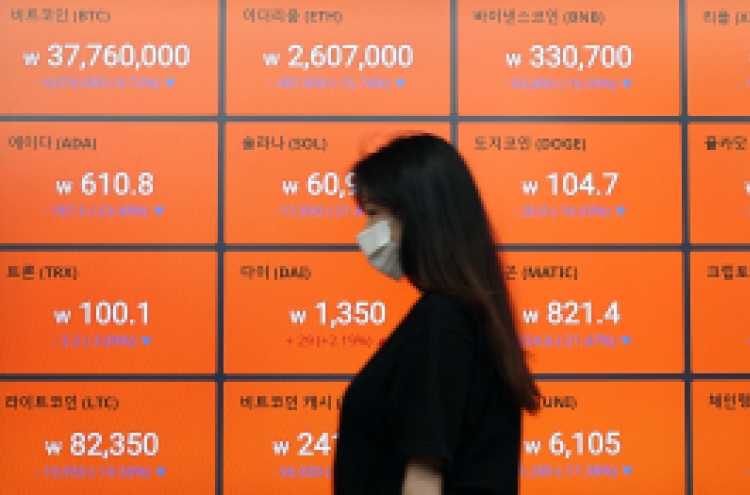 Korea has nearly 100,000 investors holding crypto worth over W100m