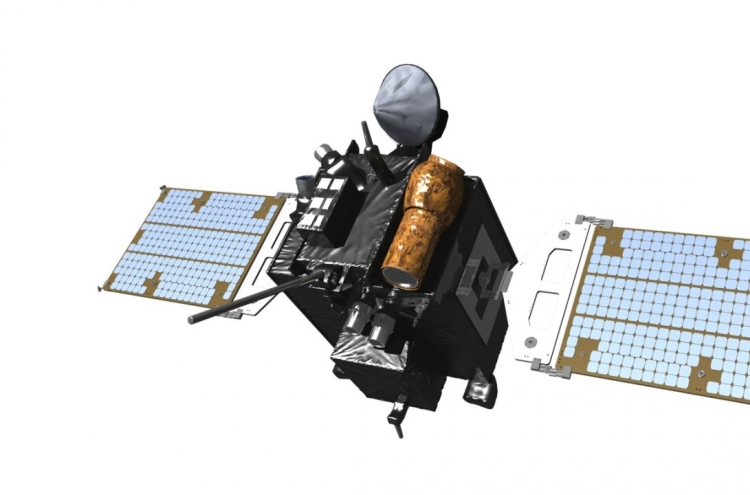 Korea's first lunar mission named 'Danuri'
