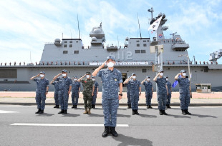 S. Korea sends largest-scale naval fleet to US-led exercise
