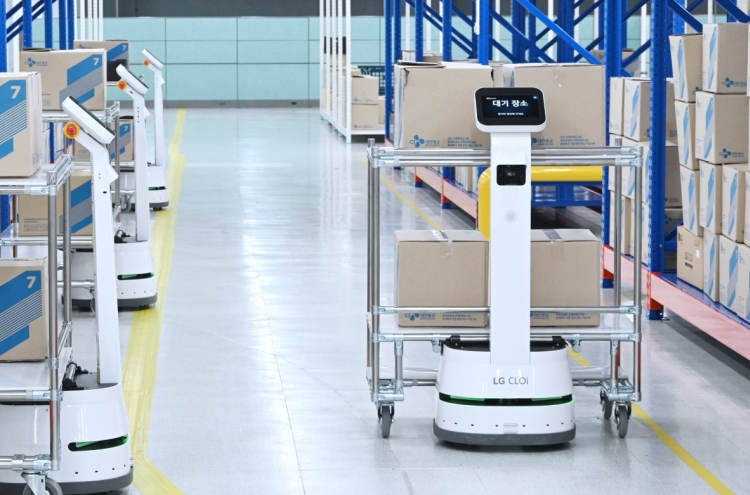 [Photo News]  Logistics Robot