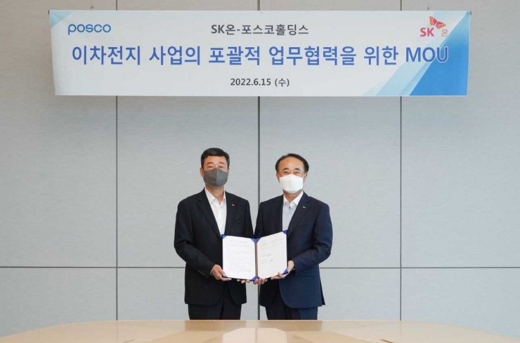 SK On, Posco Holdings ink strategic partnership on batteries