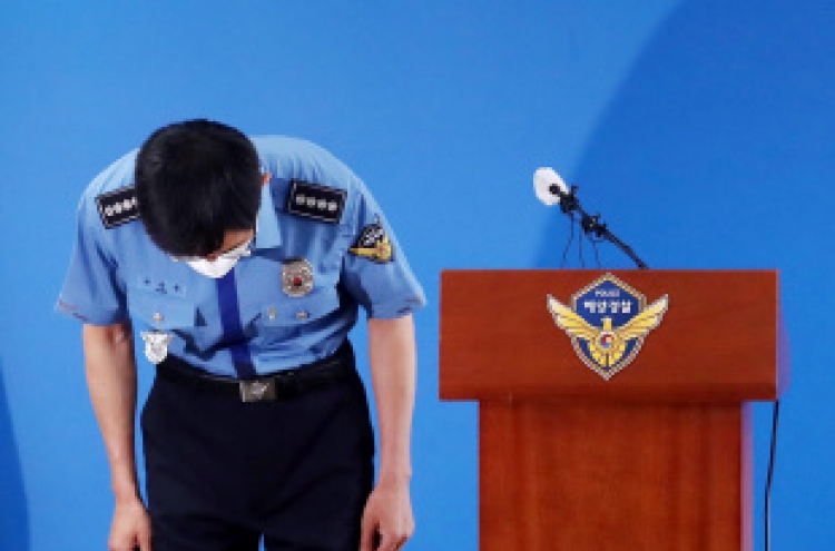 ‘Not defection’: Coast Guard U-turns on South Korean man’s killing by North Korea