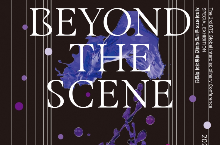 Songs of BTS brought to life by Army through ‘Beyond the Scene’