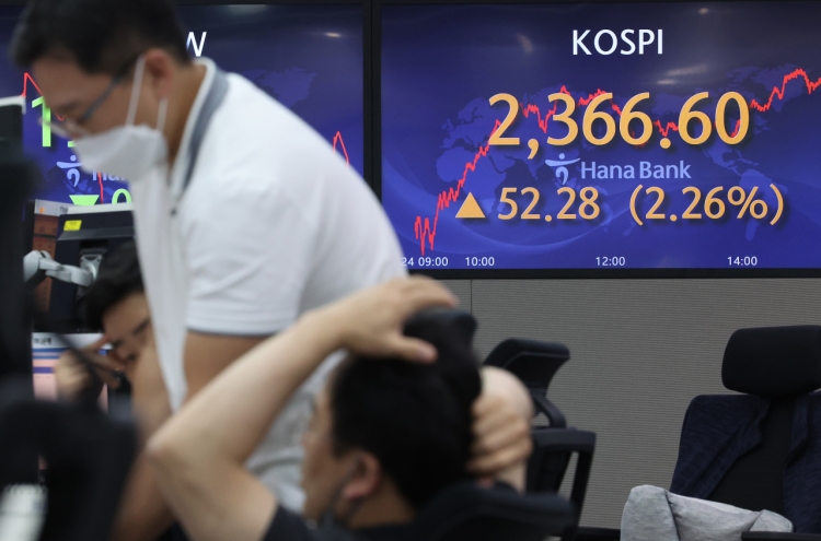 Seoul shares sharply rebound on dip-buying; Korean won gains ground