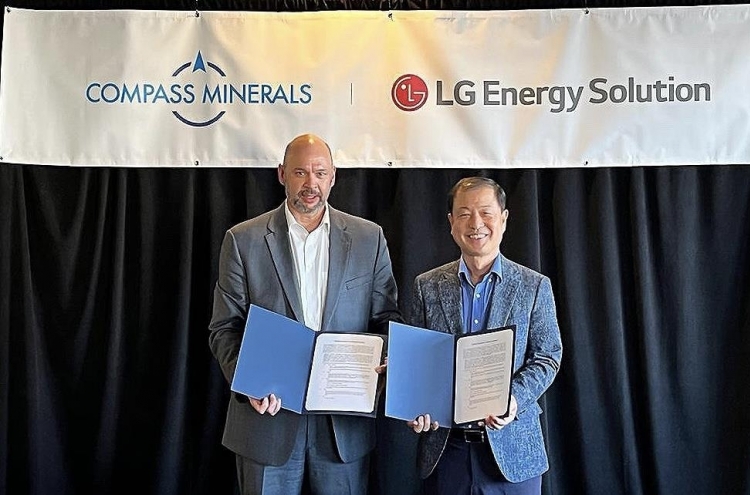 LG Energy Solution signs lithium supply deal with US mining company