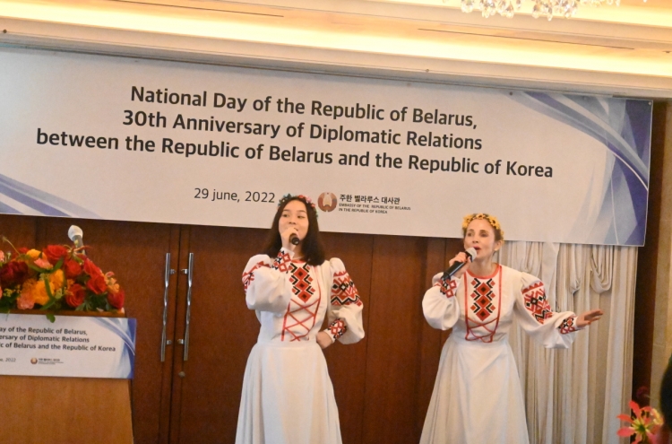 Belarus marks National Day
