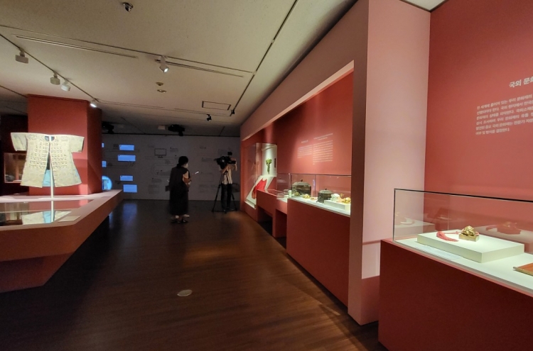 National Palace Museum unveils cultural heritage brought home