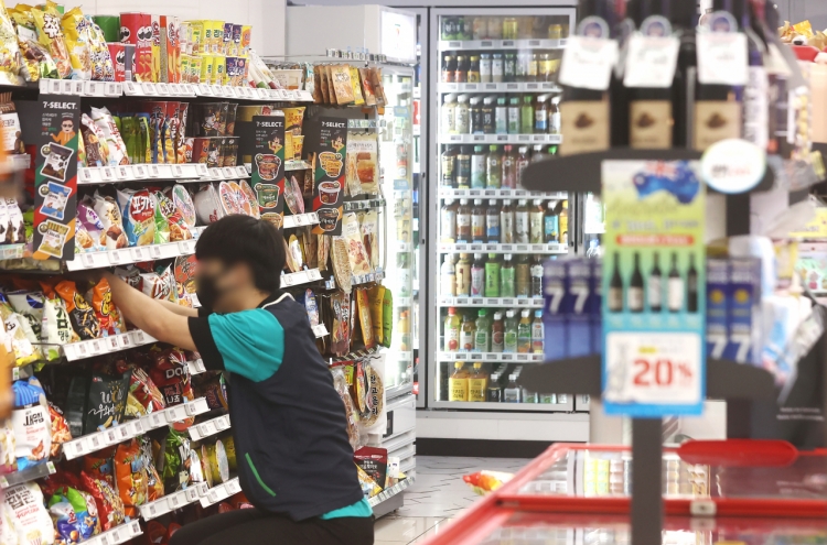 Convenience store owners want late-night surcharges to offset rising labor costs