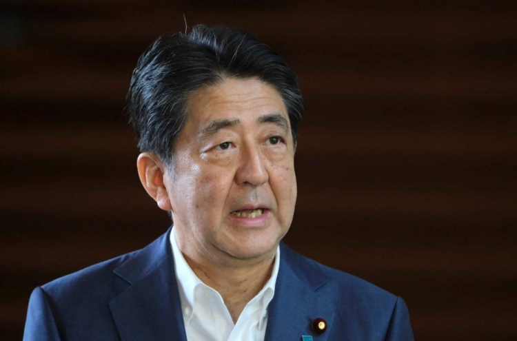 Former Japanese PM Abe rushed to hospital after possible shooting