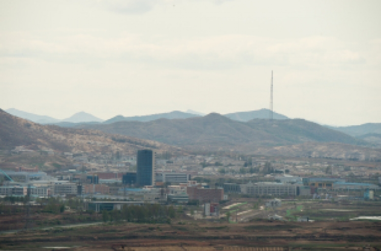 N.Korea using S.Korean facilities at Kaesong complex without permission