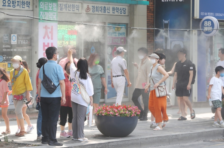 [Weekender] Free hotel room stays and parasols: Korea gears up for heat waves