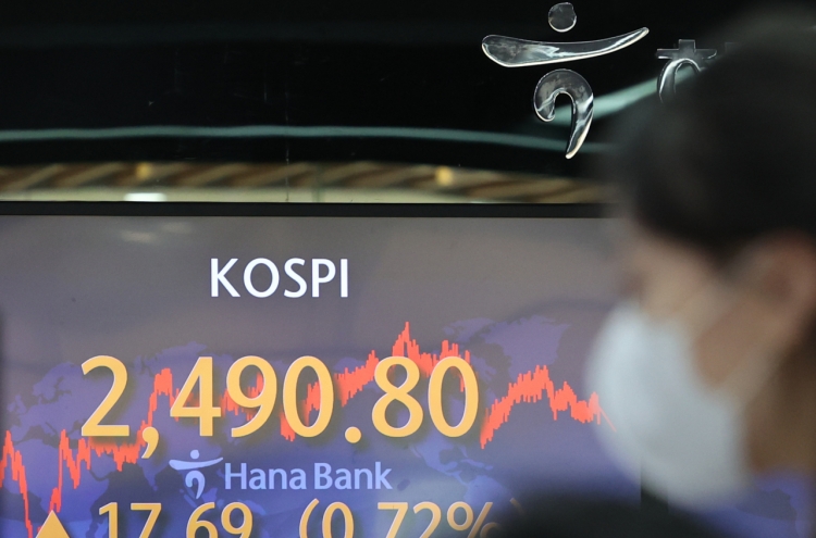 Seoul shares up for 3rd day on foreign buying
