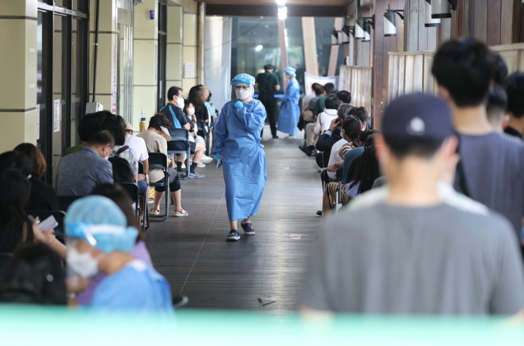 S. Korea's new COVID-19 cases below 100,000 for 1st time in 7 days