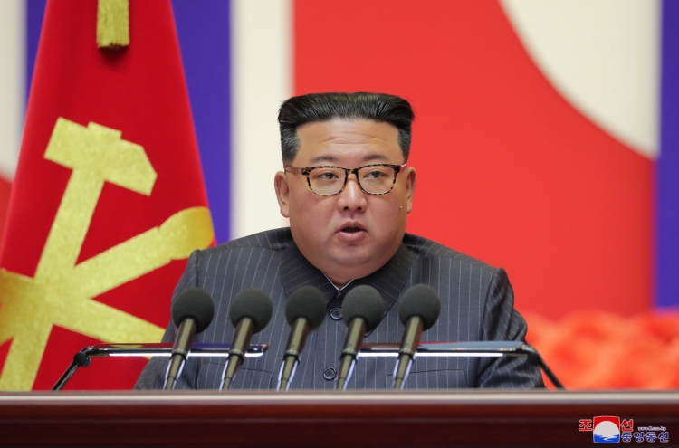 NK uses Liberation Day as another opportunity to call for loyalty for the Kims