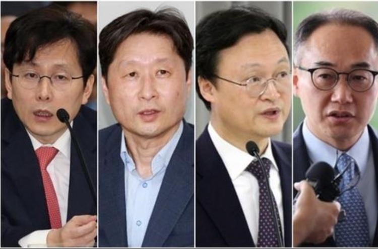 Four candidates announced for prosecutor general