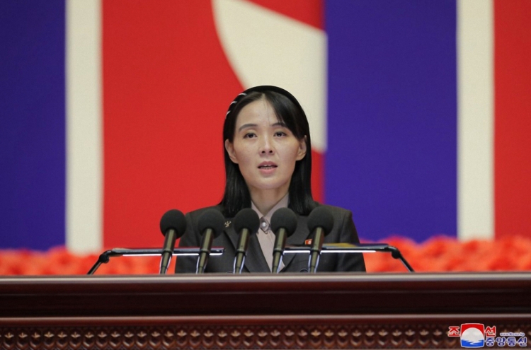 NK leader’s sister slams Yoon’s ‘audacious initiative’ road map