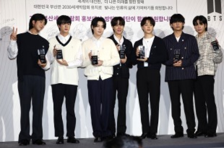 Free BTS concert in Busan faces snowballing concerns