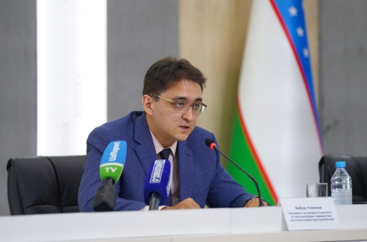 Tashkent hosts SCO forum on information security