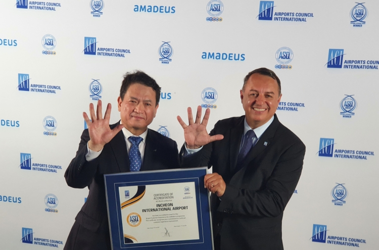 Incheon Airport's customer service certified with highest mark by ACI