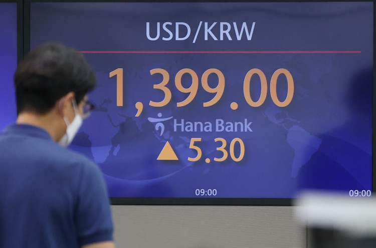 Seoul shares open lower on Fed rate hike jitters