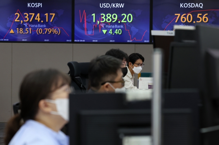 Seoul stocks open higher ahead of Fed policy meeting