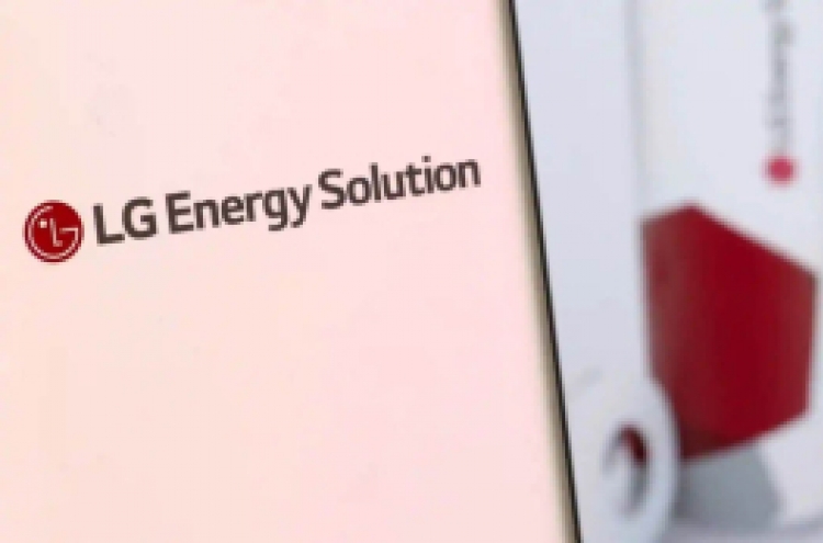LG Energy Solution to unveil moduleless EV battery in 2025