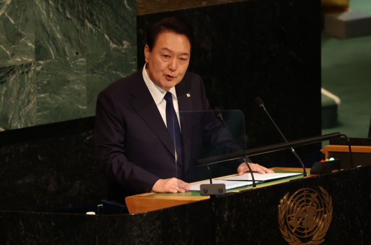 Why did Yoon omit NK from UN speech?