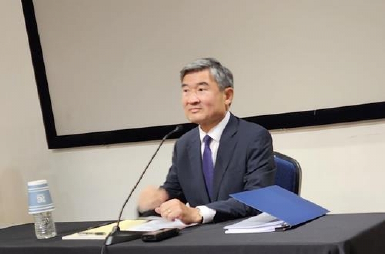 Leaders of S. Korea, US reaffirm commitment to resolve EV tax credit issue: ambassador