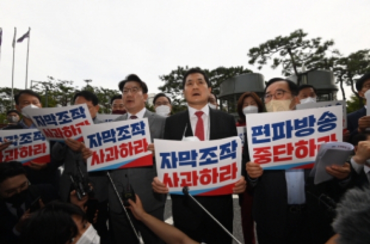 Yoon’s office, ruling party step up offensive against MBC