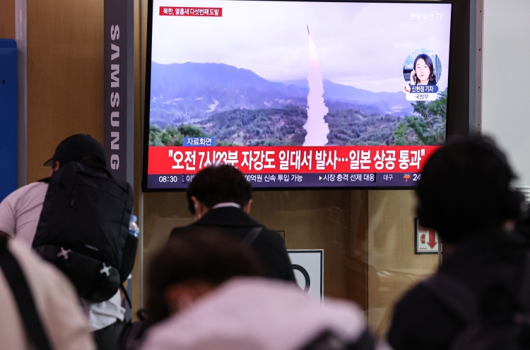 N. Korea fires ballistic missile over Japan for first time since 2017