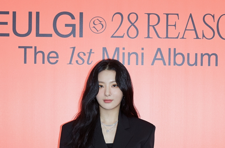 Seulgi debuts solo after 8 years with '28 Reasons'