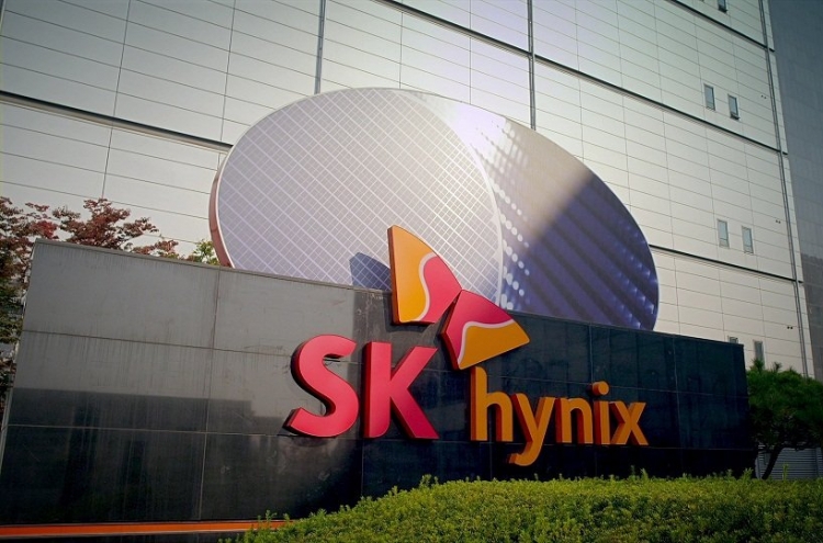 SK hynix says Arm stake acquisition 'not underway'
