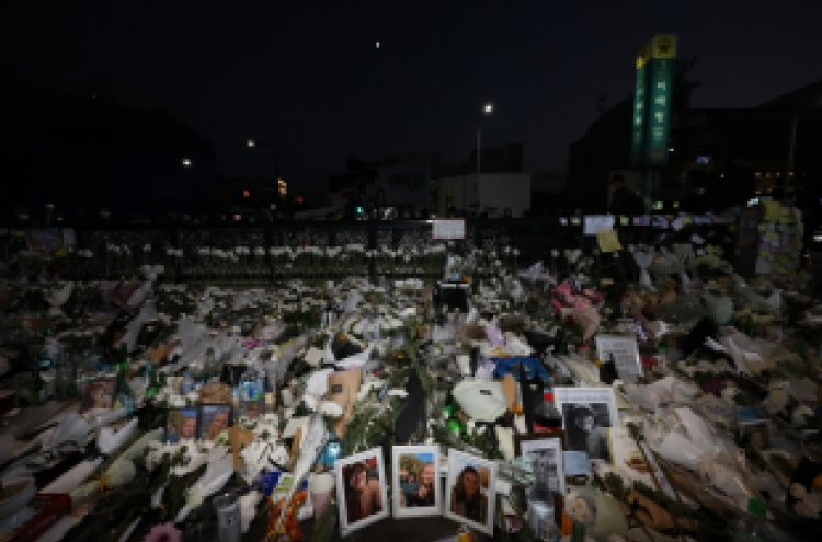 Foreign victims of Itaewon disaster will be provided same aid program as Korean nationals