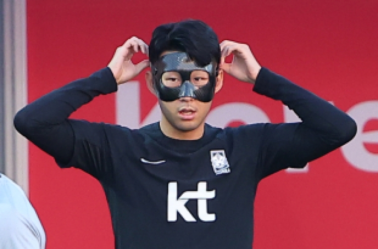 [World Cup] Three things you may not know about Son Heung-min