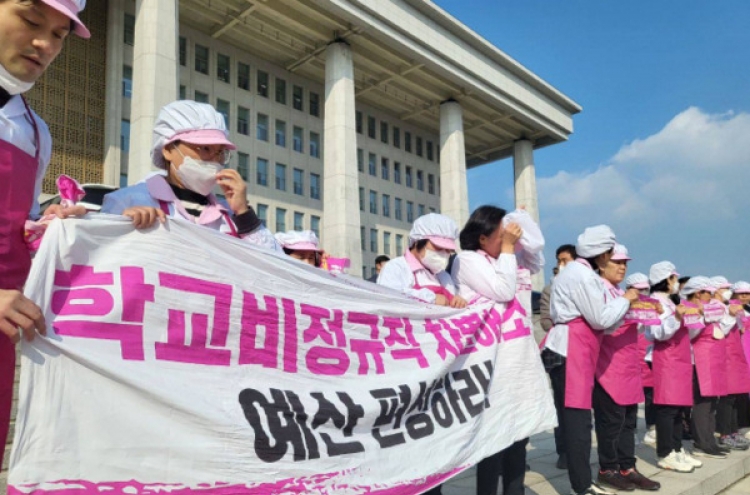 Seoul's Yeouido suffers traffic disruptions due to street protest