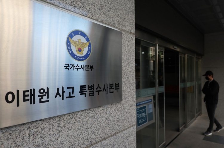 Yongsan Ward chief, ex-ranking intelligence officer summoned again over Itaewon crush probe