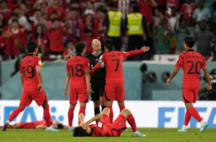 South Korea falls to Ghana 3-2, prospects for advancement dim