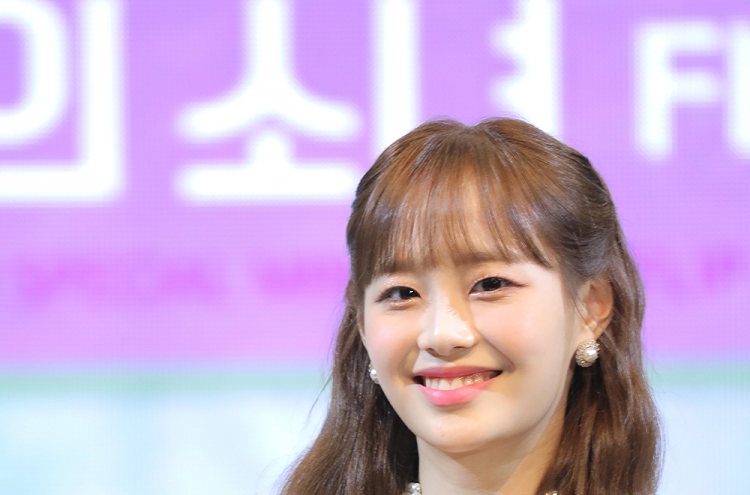 Chuu breaks silence after removal from Loona, denies any 'shameful acts'
