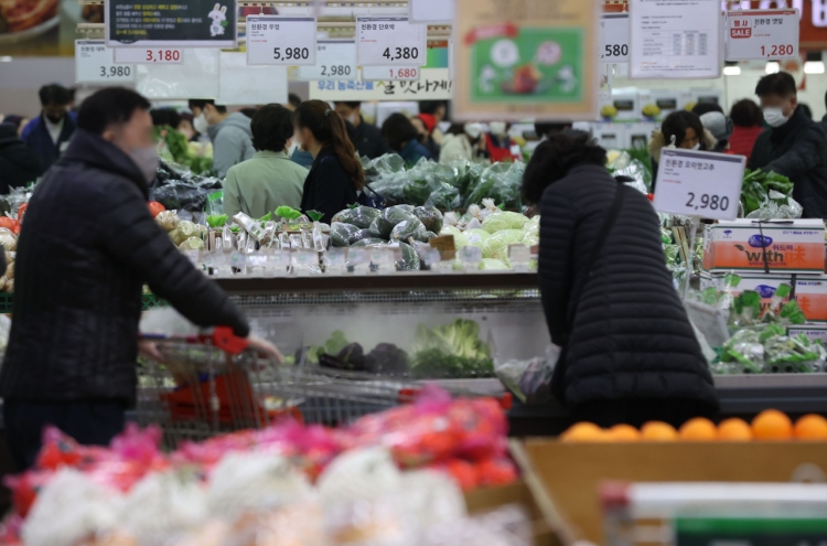 S. Korea's consumer prices up 5% on-year in November, lowest in seven months