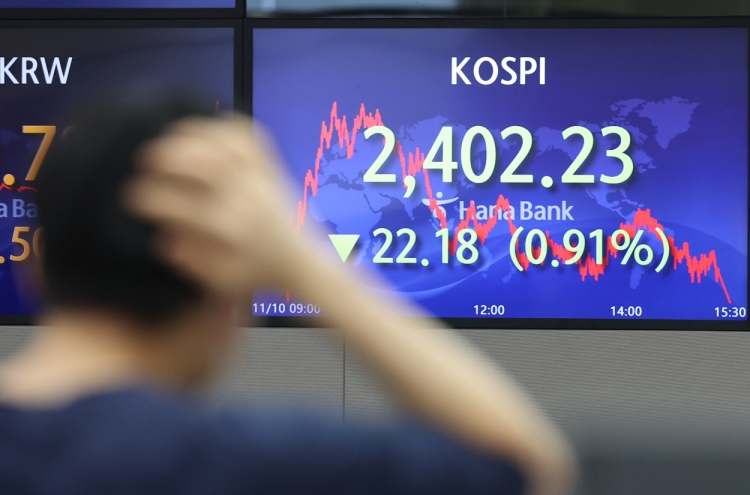 Seoul shares open lower after Wall Street falls