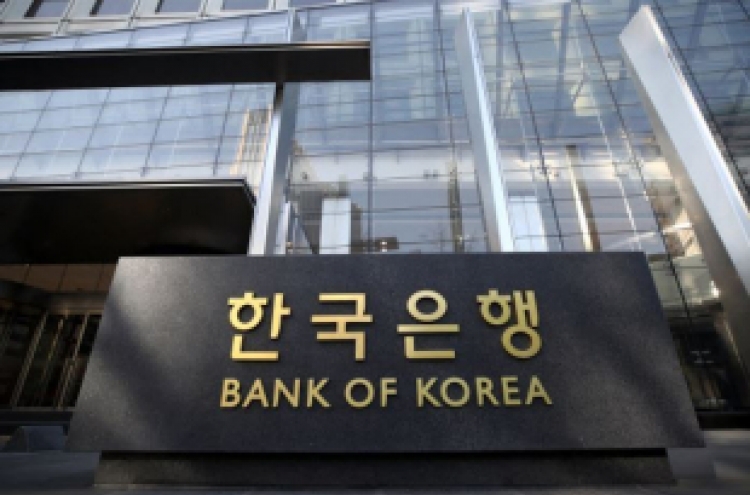 S. Korea's key policy rate likely to peak at 3.5 % next year: S&P