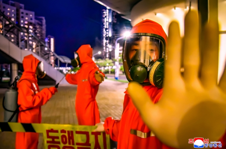 N. Korea hails its pandemic response as greatest achievement this year