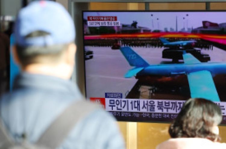 N.Korean drone infiltration leaves military’s capabilities in question