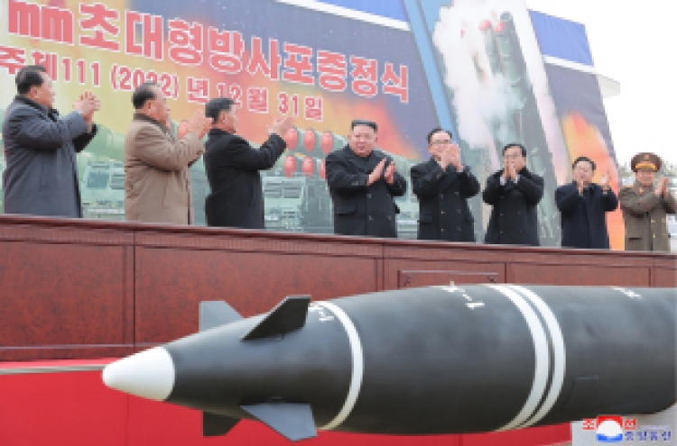 Any NK attempt at nuclear attack will bring end to regime, Defense Ministry says