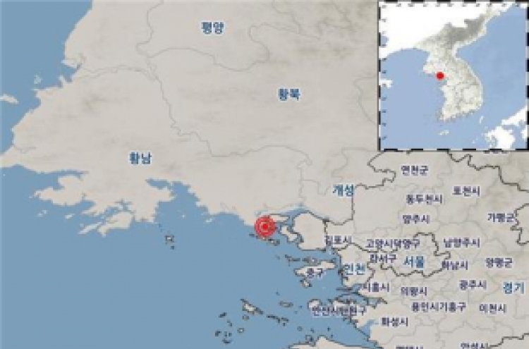 3.7 magnitude earthquake strikes off Ganghwa