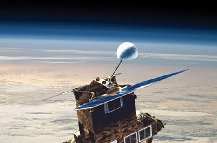 US satellite may possibly fall around Korean Peninsula