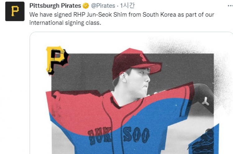 S. Korean teen pitching prospect signs with Pirates