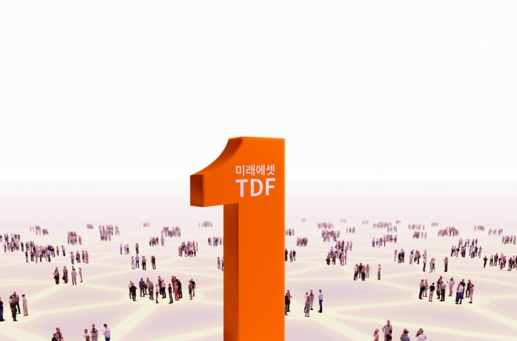Mirae Asset Global Investments tops TDF market share